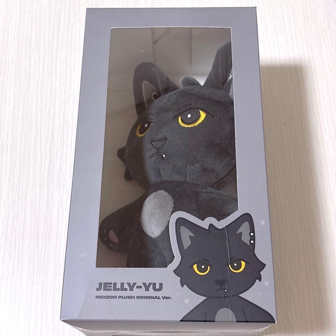 NEXZ One Beat NEXZOO ぬいぐるみ ユウ　ジェリーユウ　新品
