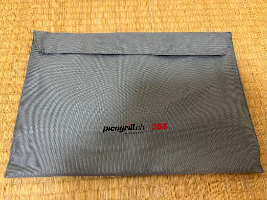 picogrill 398 ピコグリル組み立て式軽量焚き火台Swiss