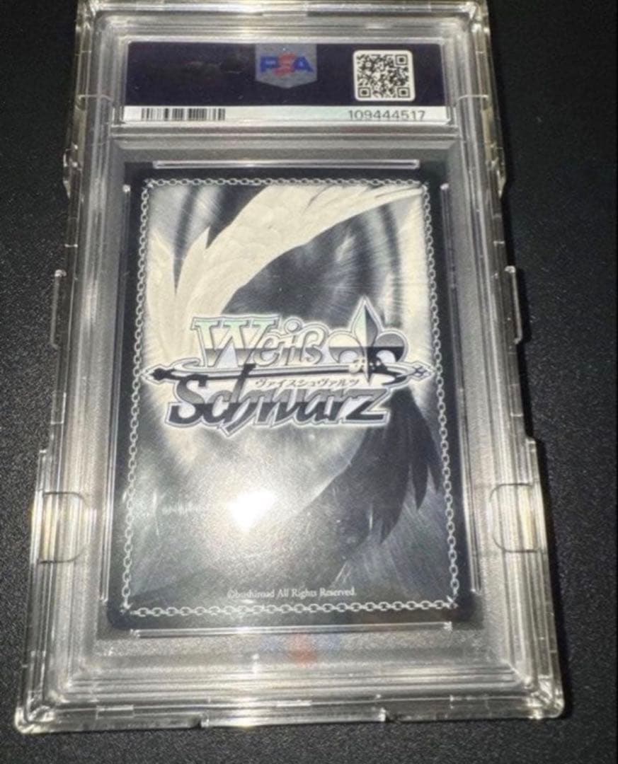 おまけ付【PSA10】聖夜の待ち合わせ アイ SSP サイン 推しの子　ヴァイス