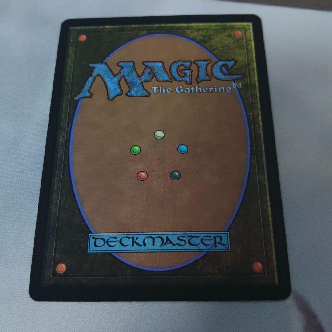 MTG　嵐の目、ウギン　1枚
