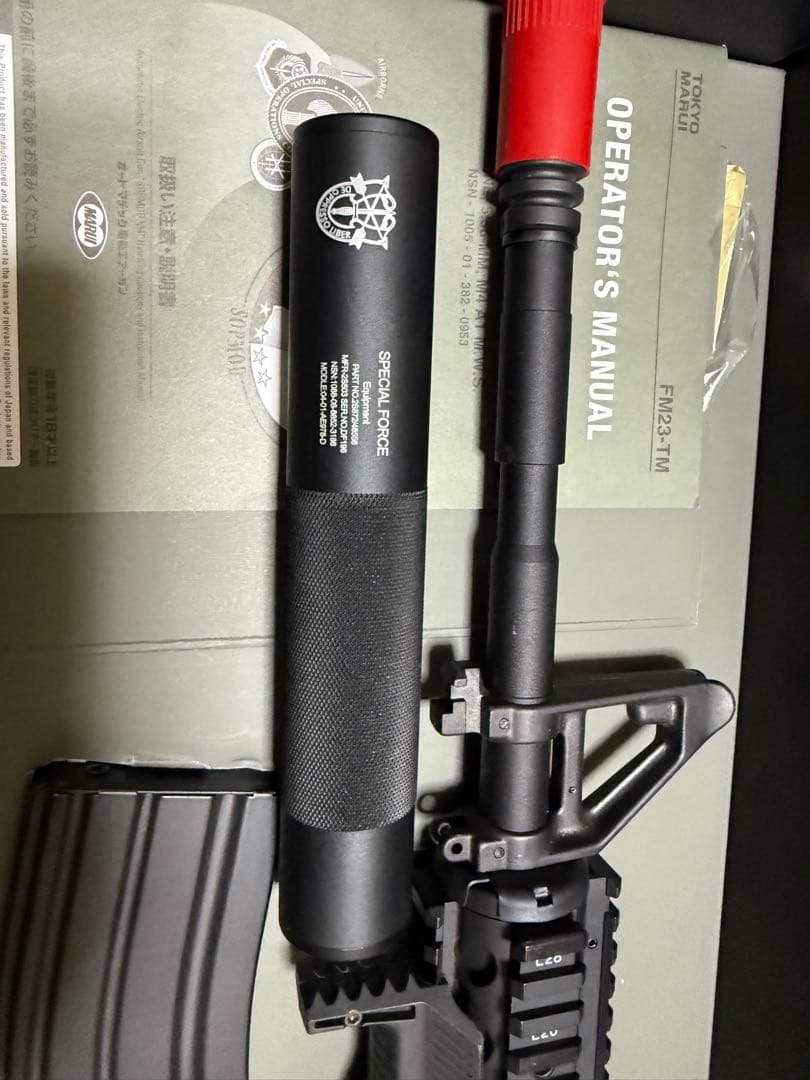 ryu-ei 　SOPMOD M4 次世代電動ガン