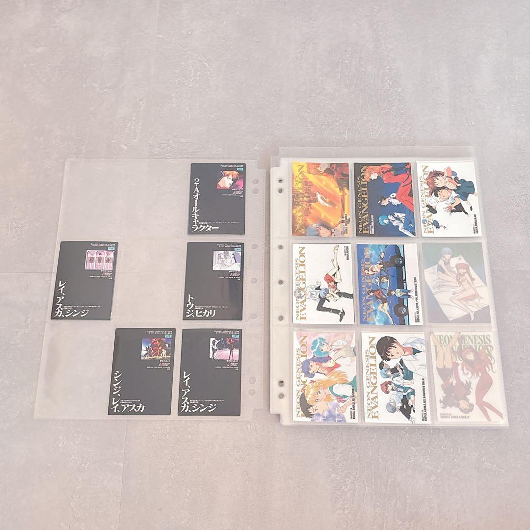 エヴァンゲリオン カードダスマスターズ 第参集 初版 127枚セット