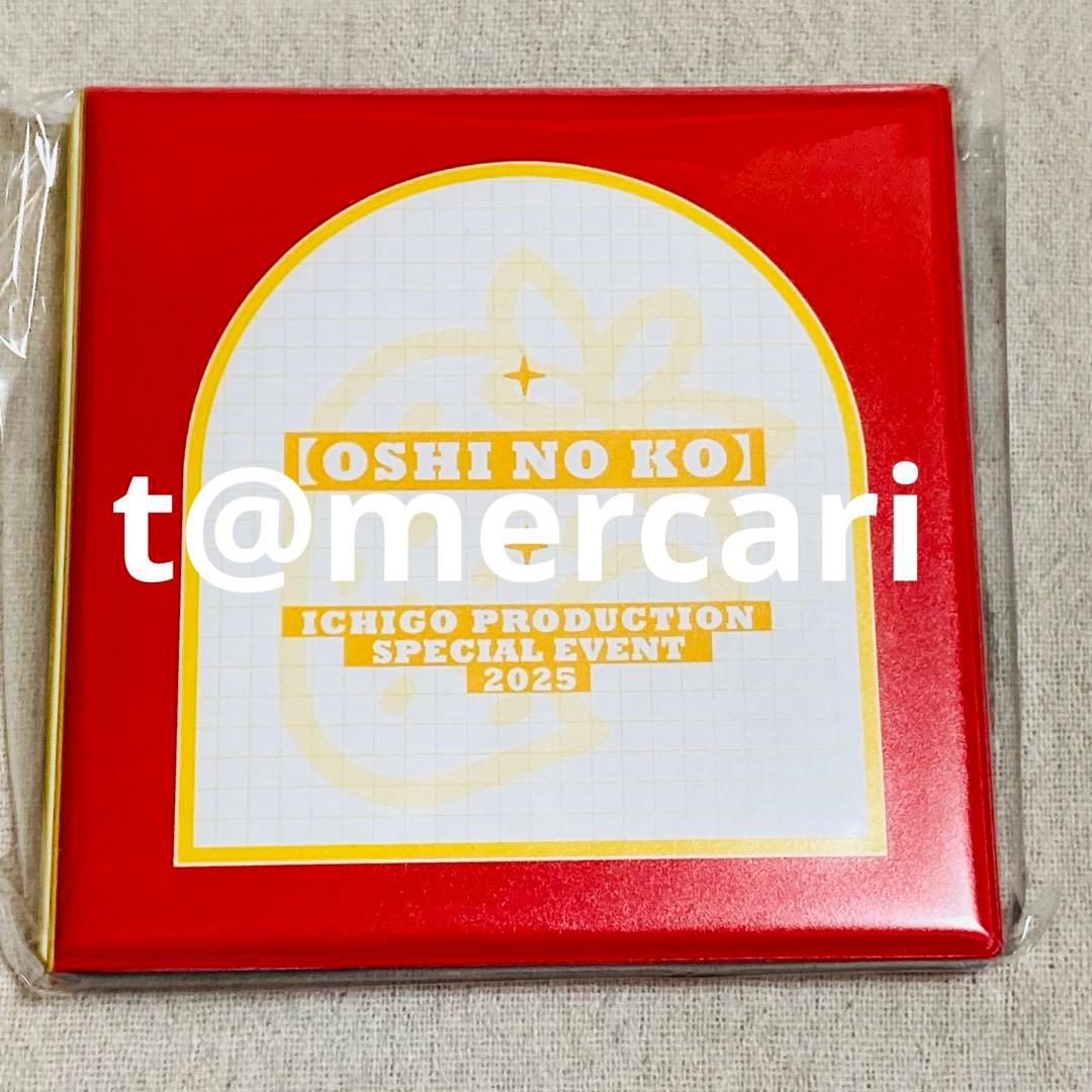 推しの子ファン感謝祭　選べる推しキャラアクリルカード&ビッグ缶バッジ　MEMちょ