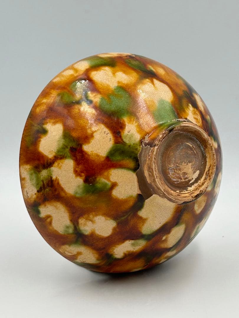 ★0059宋時代　洛阳雷村窯 三彩釉碗 ★唐物茶碗 茶道具 茶器