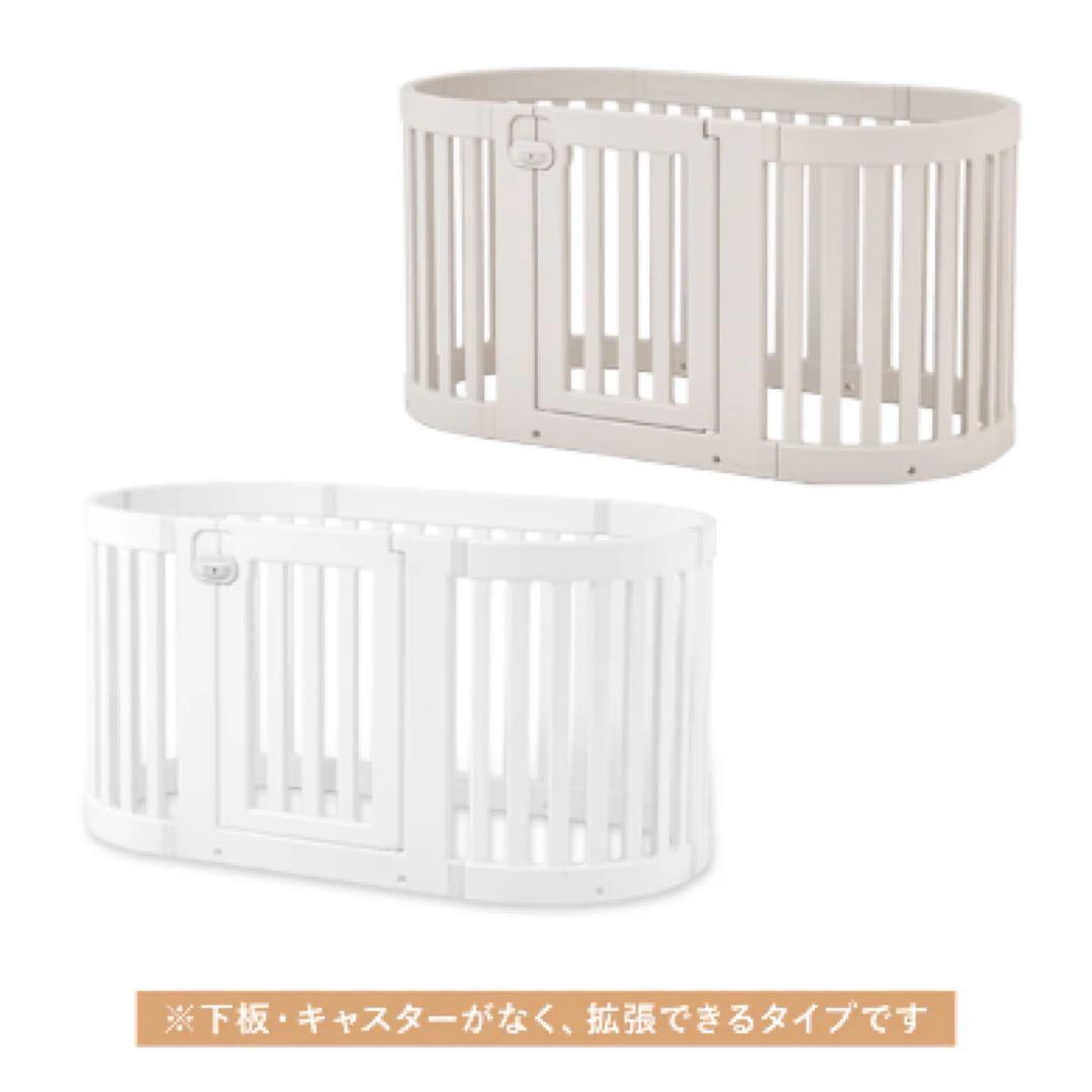 【新品に近い】 おしゃれなペットサークル＋マルチバスケット付き（バーチベージュ）