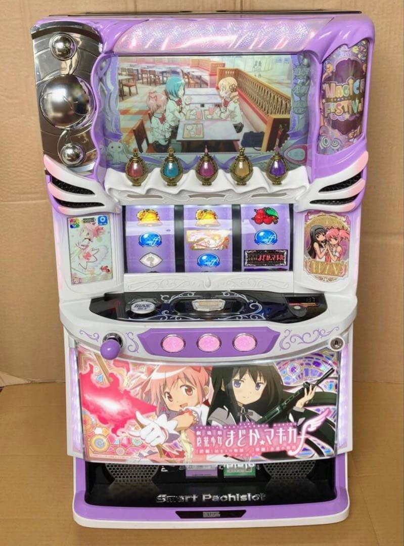 タ*プ様 まどマギ フォルテ スロット スマスロ 実機 引き取りのみ