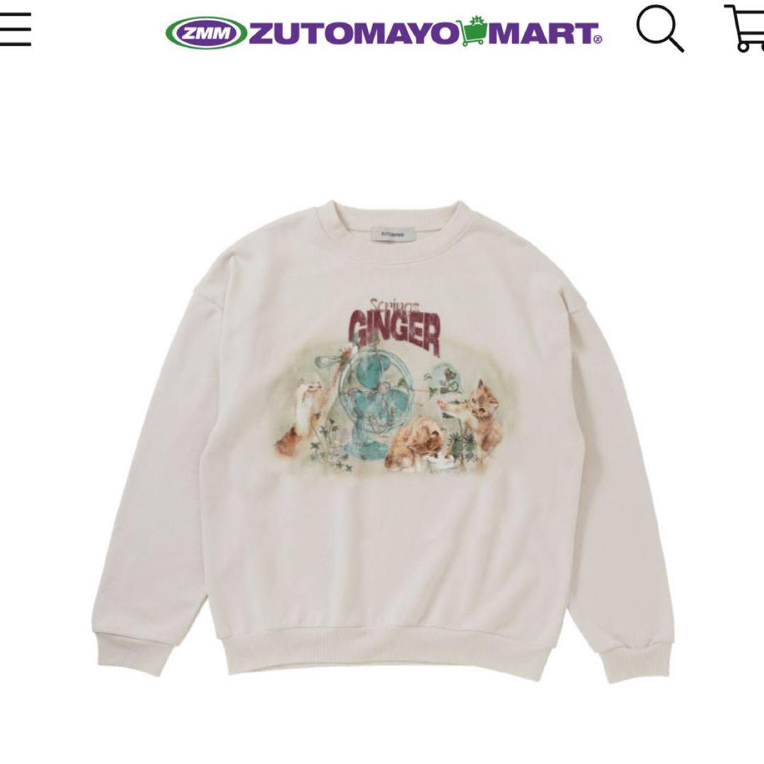 ミュージシャン GINGER STRINGS Vintage Trainer (Cream)XL