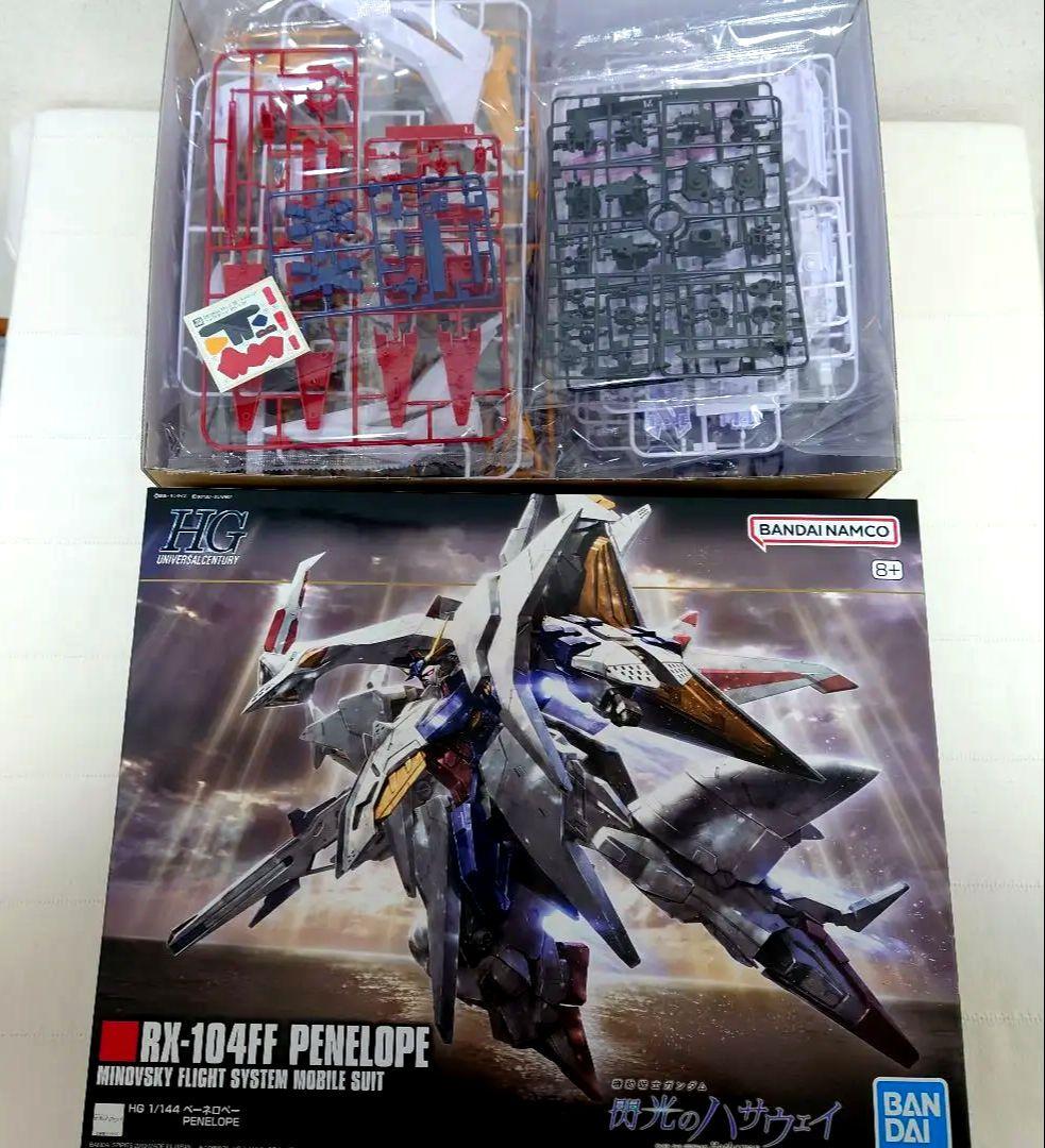 HG クスィーガンダム ペーネロペー 閃光のハサウェイ ２体セット 未組立 Ξ