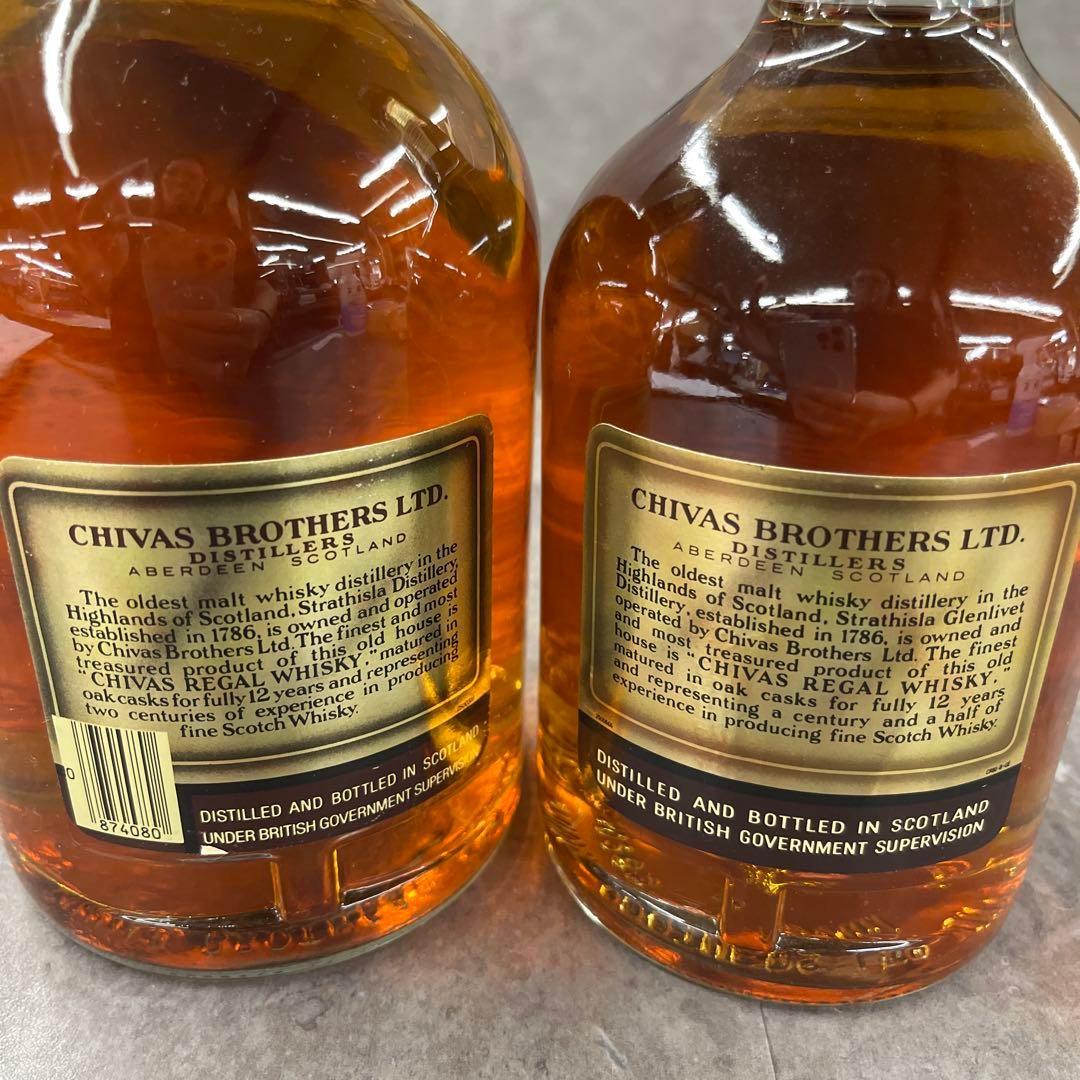 3本　スーパーニッカプレミアム　CHIVAS REGALシーバスリーガル 12年