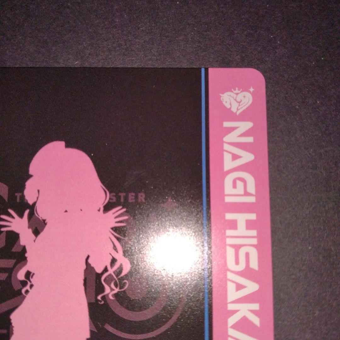 MR 久川凪 久川颯 カードフォリオ アイドルマスターシンデレラガールズ