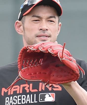 K*Y様 Mizuno Pro 硬式グローブ スプレンディッドオレンジ