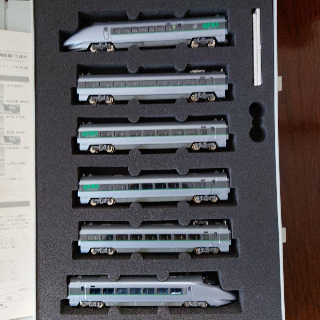 TOMIX 400系　山形新幹線　92640 Bullet Train