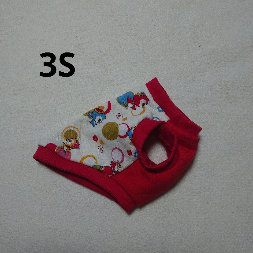犬服 3S わんこの普段着　レトロな小鳥　赤