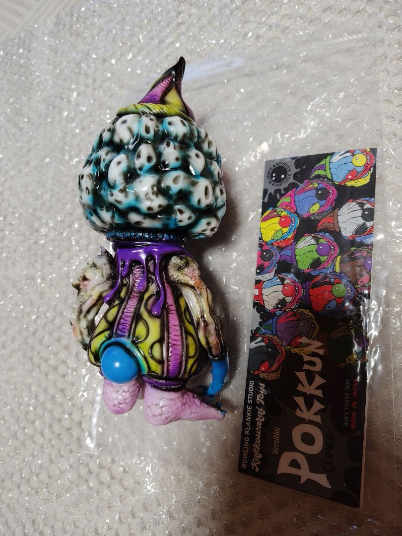 かっこわらい雑貨店　インクレディブルポッくん　ソフビ