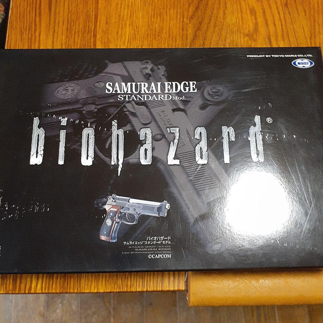 SAMURAI EDGE STANDARD mod. biohazard 値下げ