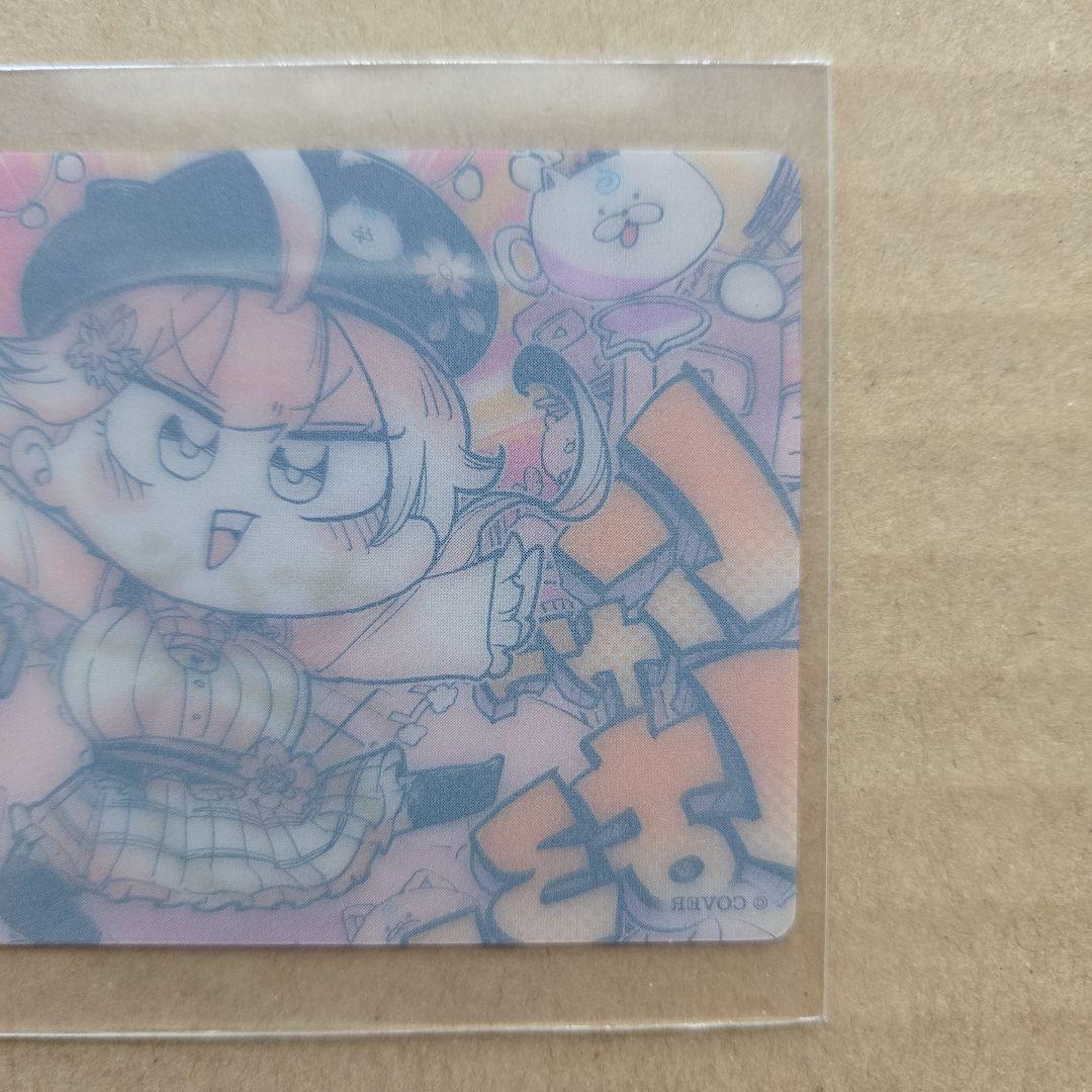 flower rhapsody さくらみこ 直筆サイン クリアカード