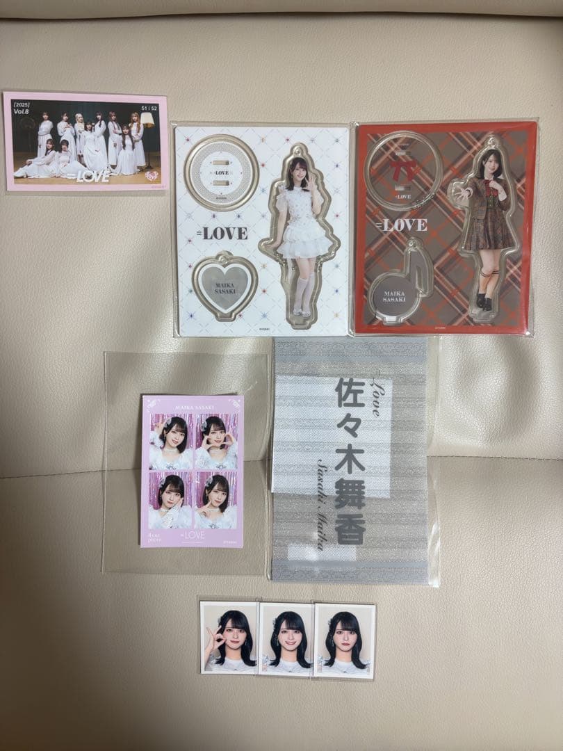 イコラブ 佐々木舞香 まとめ売り