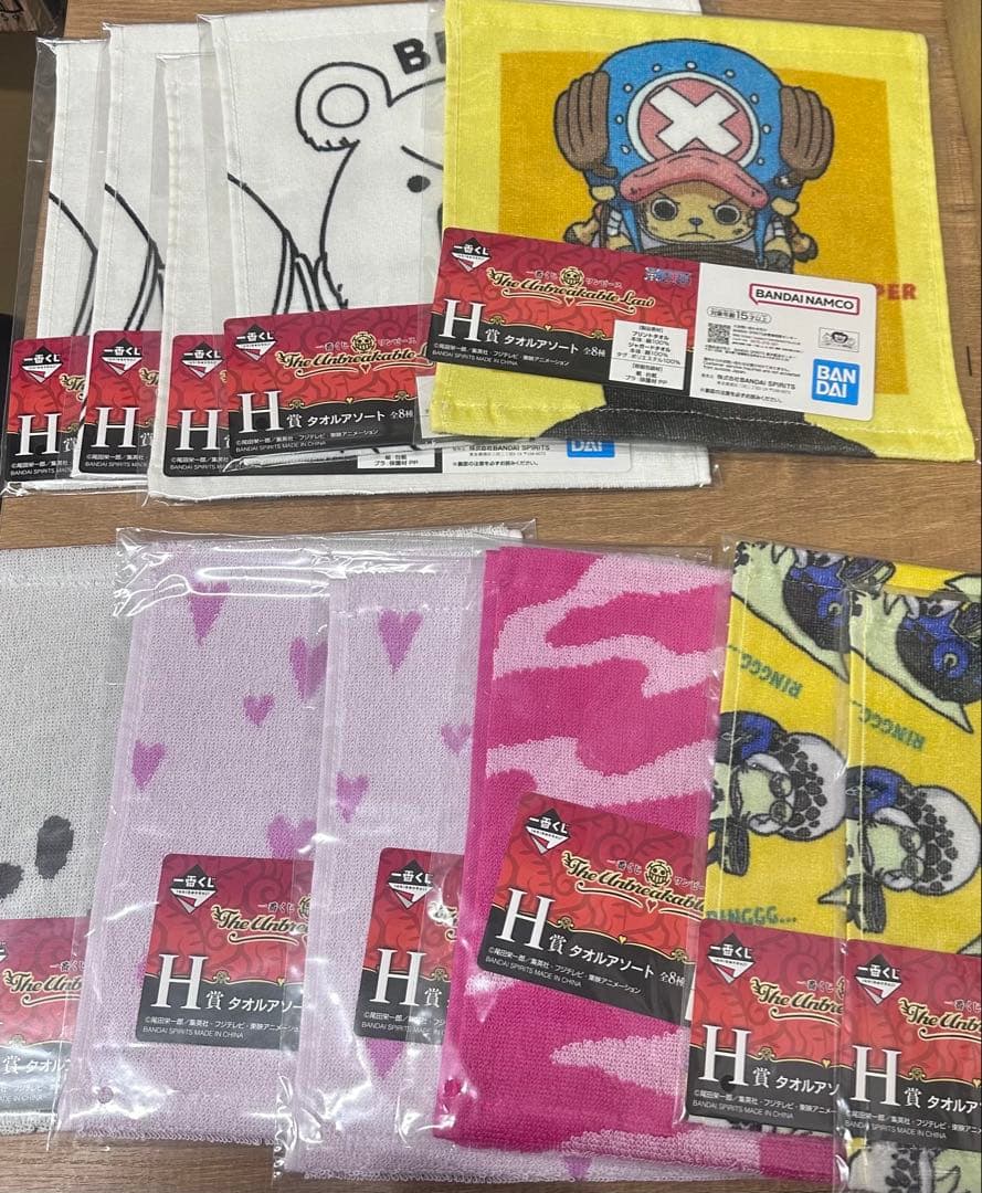 ワンピース 一番くじラストワン有 The Unbreakable Law 30点