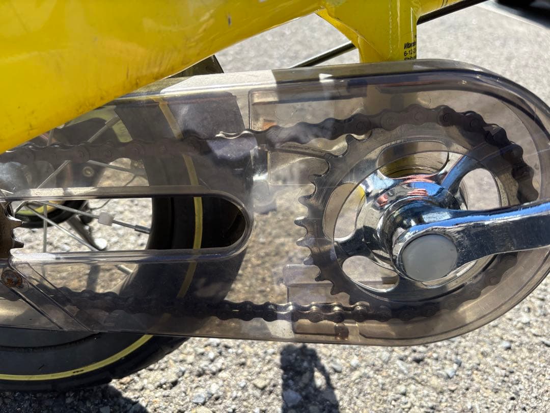 へんしんバイク　スタンド付き【値引き可能】