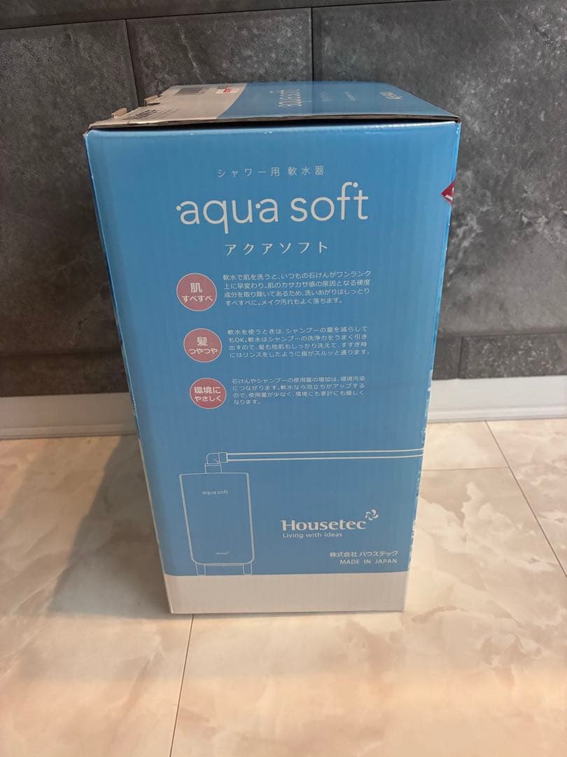 【新品】Housetec aqua soft AQ-S401 シャワー用　軟水器