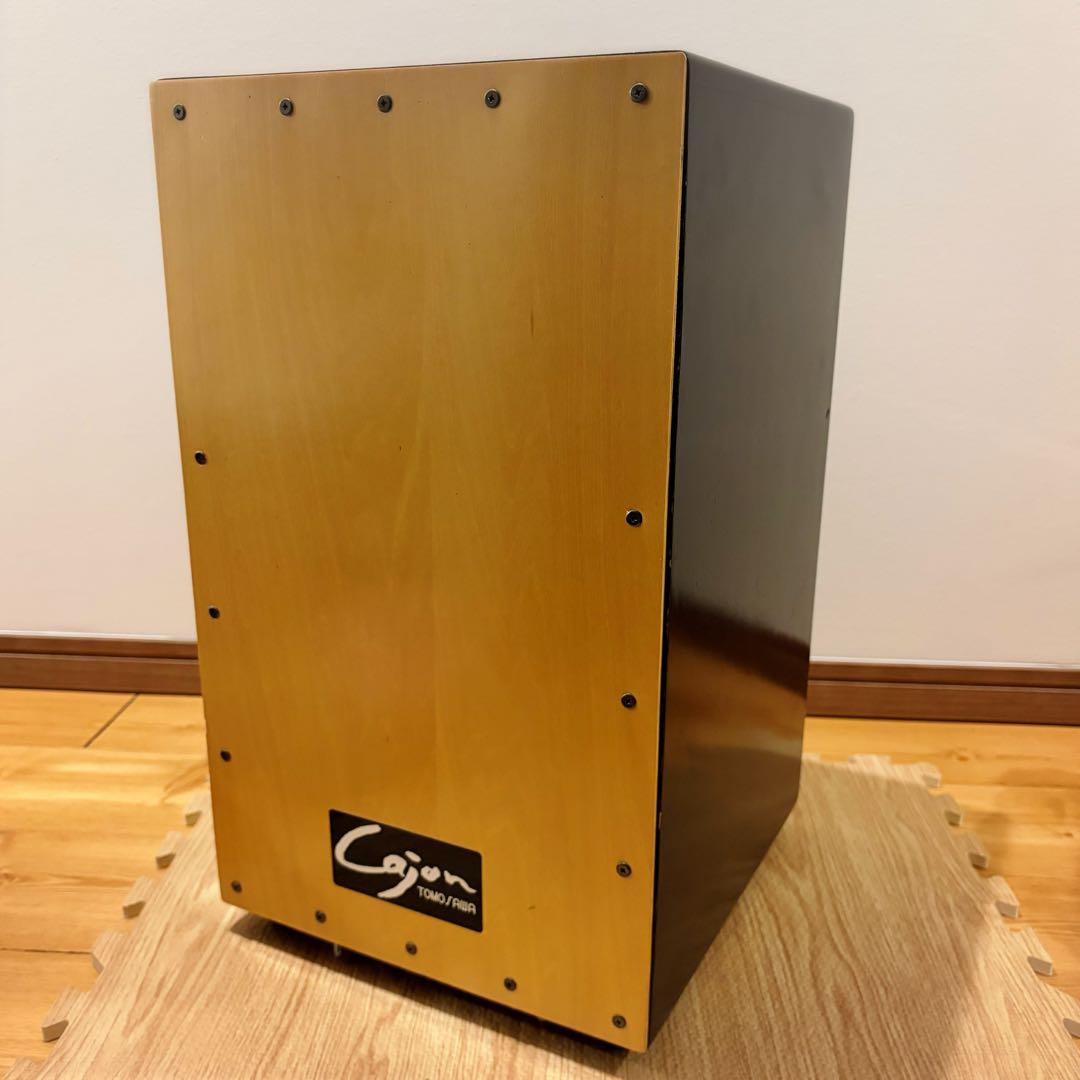 友澤木工Cajon ナチュラル・黒ツートンカラー　tca-2