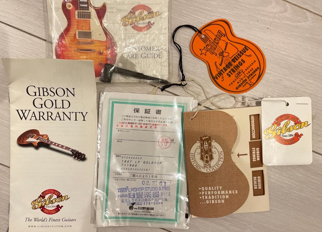 Gibson Custom Shop Historic ヒスコレ LP GOLD