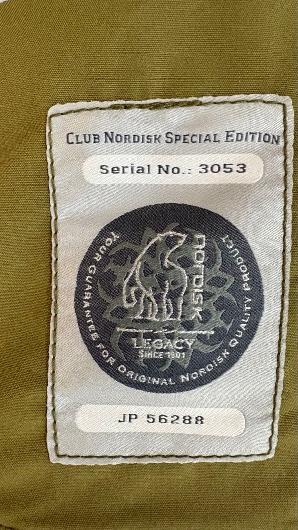 Nordisk Ydun 5.5 テント オリーブグリーン