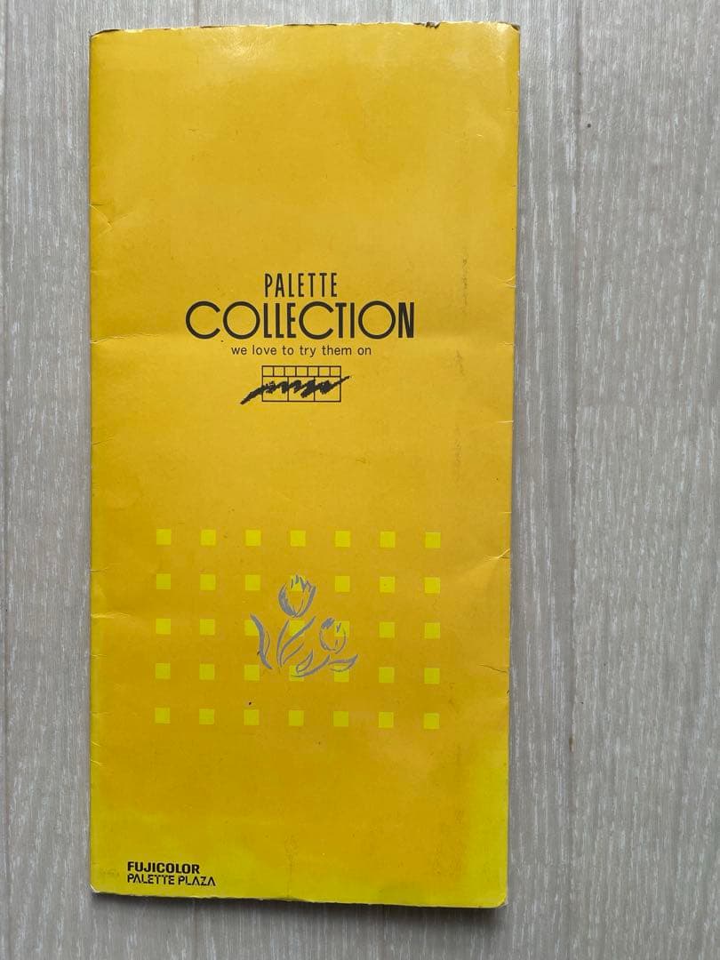 THE ALFEE（高見沢さん中心）90年代生写真21枚