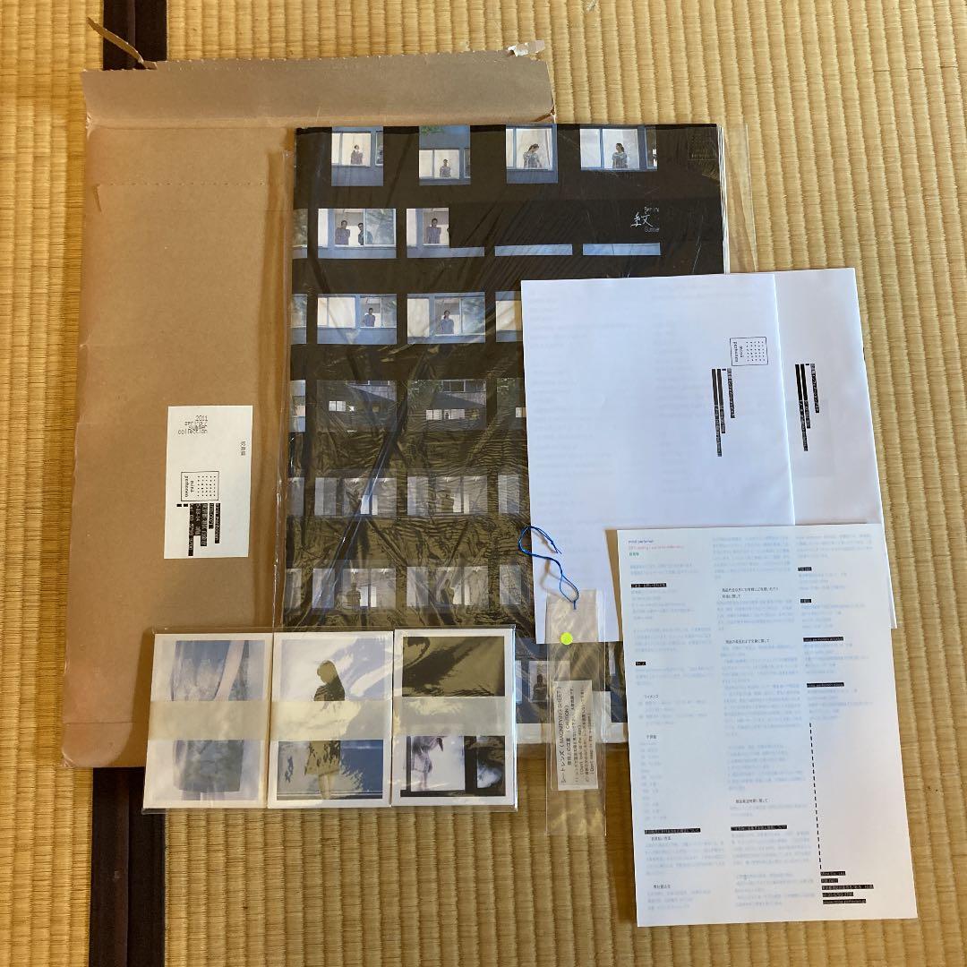 希少　紋黄蝶　ミナペルホネン　カタログ　小松菜奈　2011年　入手困難　絶版