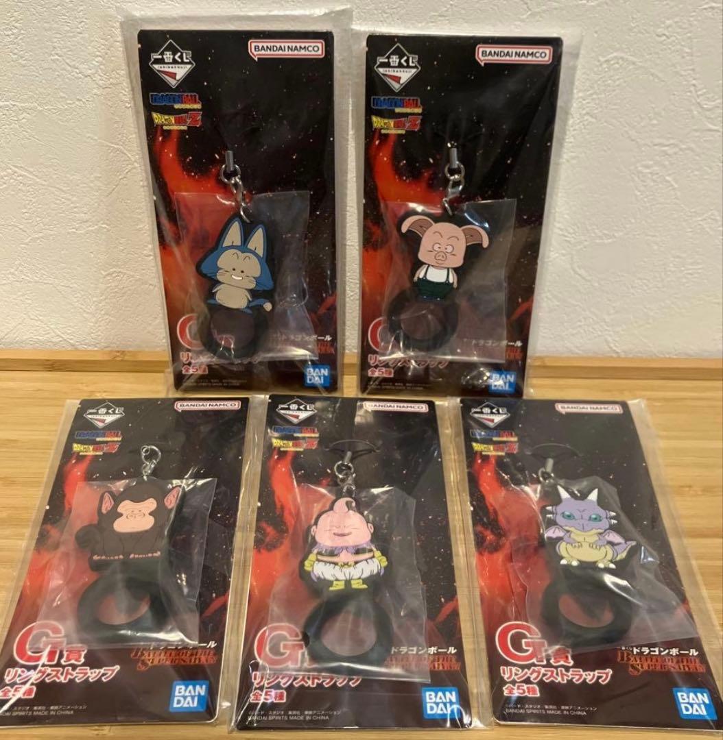 ドラゴンボール　一番くじ　A賞 B賞 C賞➕おまけ付き
