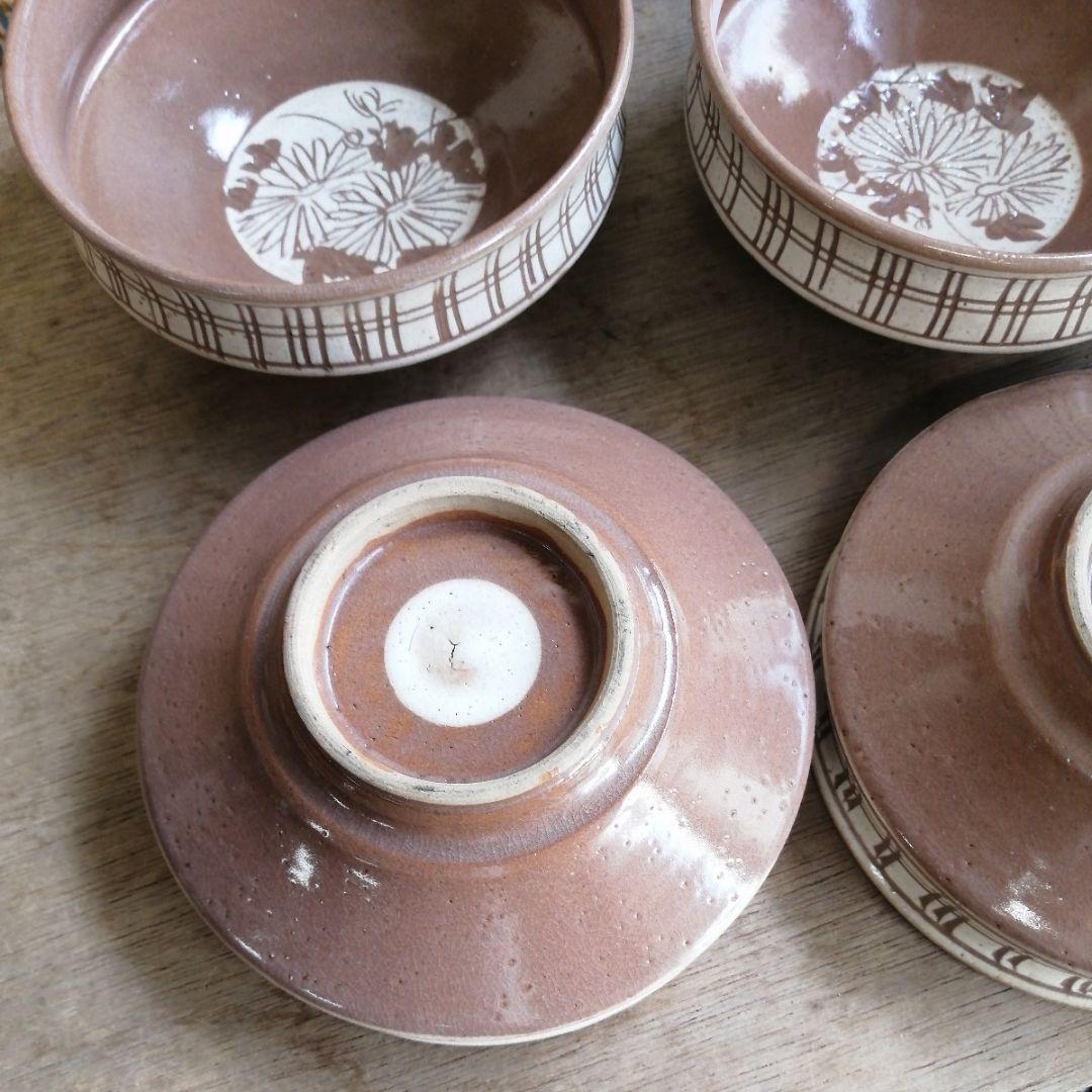 向付　小鉢　菊図　茶碗　鉢　小鉢　懐石料理　会席膳　茶道具　茶道　10客　木箱