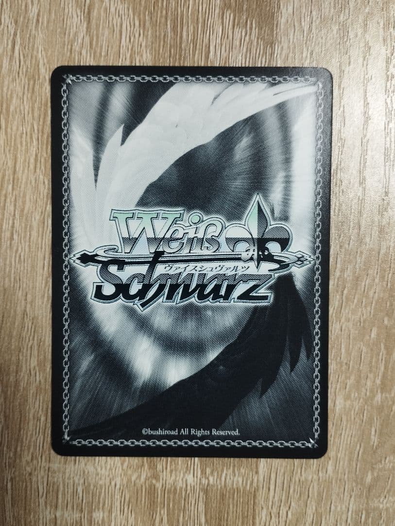 ■ちん■ 夏の思い出 鴎 しろは サイン 2枚セット