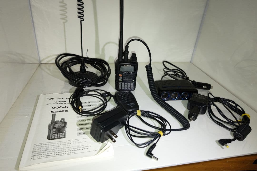 八重洲無線ヤエスVX-6 ハンディ無線機セットYAESUスタンダード