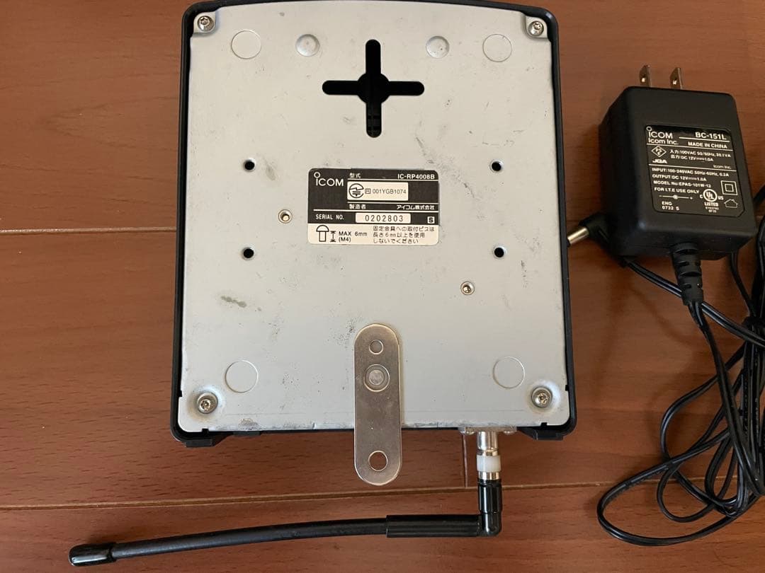 ICOM IC-RP4008 中継器 レピーター 中古