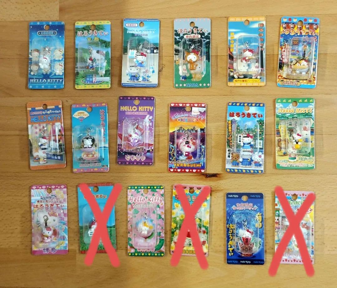 ご当地キティ ファスナーマスコット 　根付　15個セット　バラ売り可