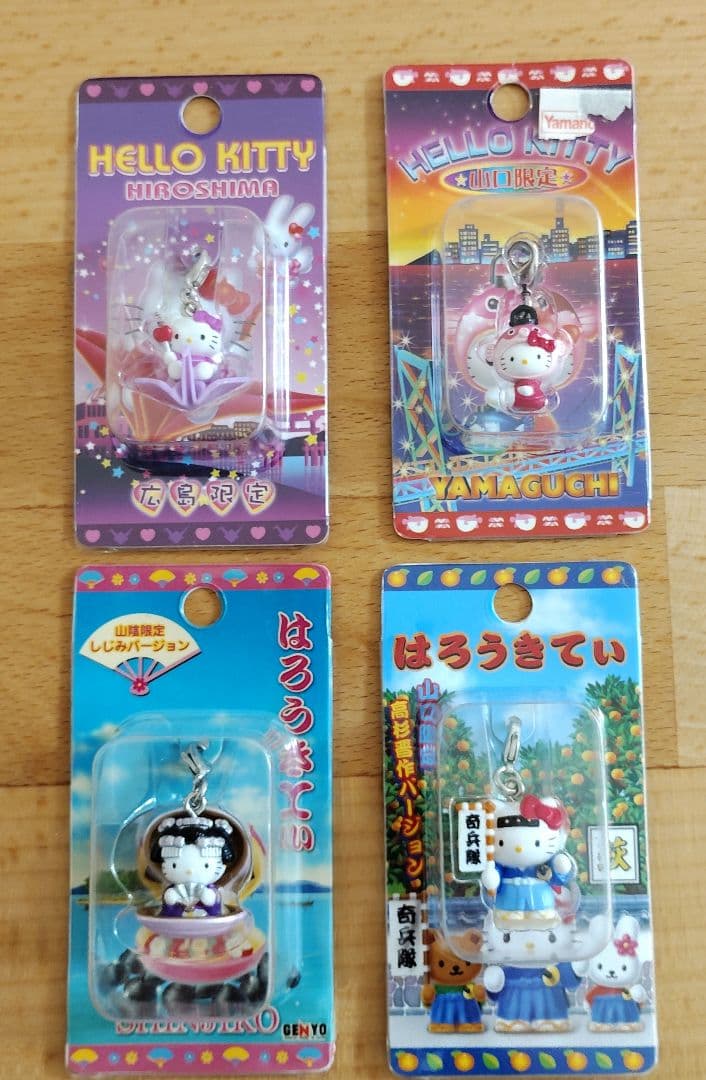 ご当地キティ ファスナーマスコット 　根付　15個セット　バラ売り可