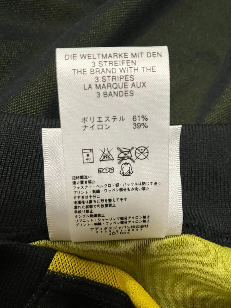 日本代表 長袖　ゴールキーパー　ユニフォーム　2002日韓ワールドカップ