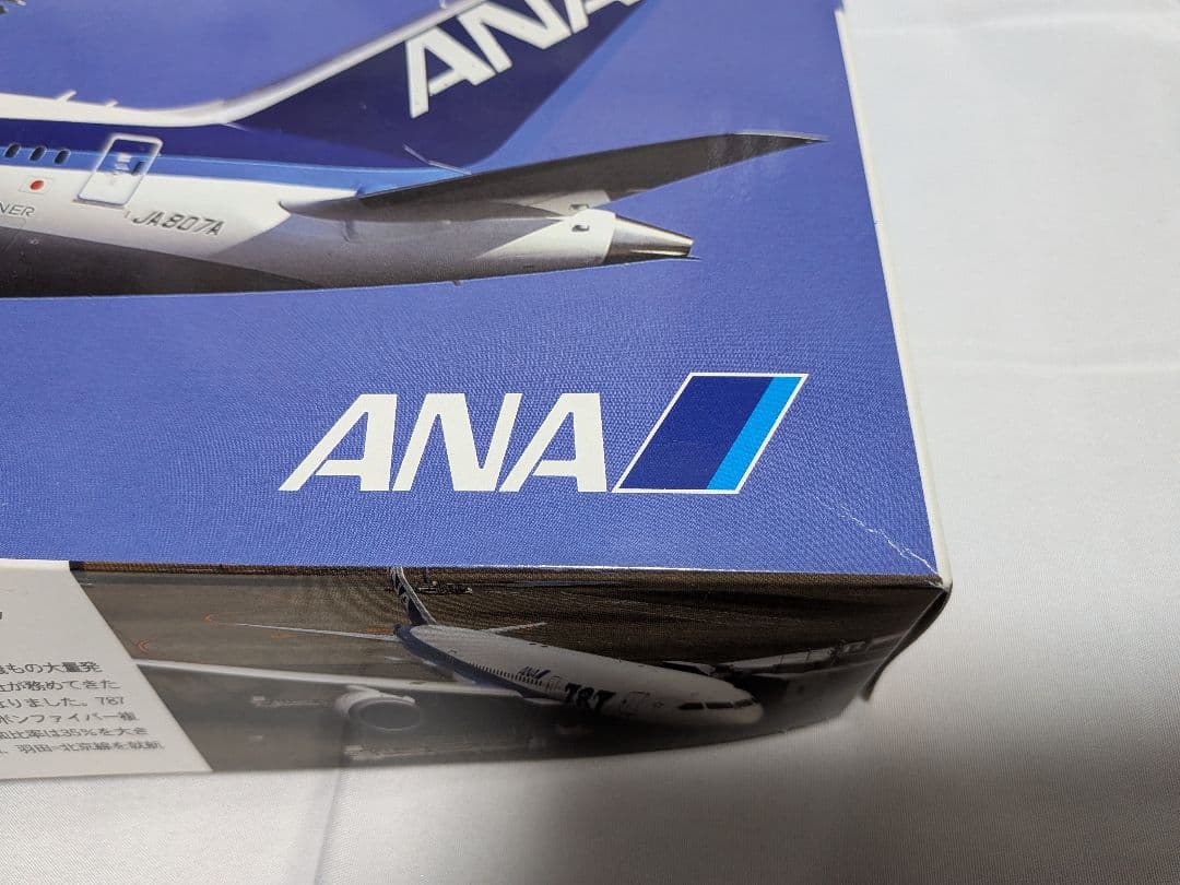 童友社 1/144 ana ボーイング787-8ドリームライナー