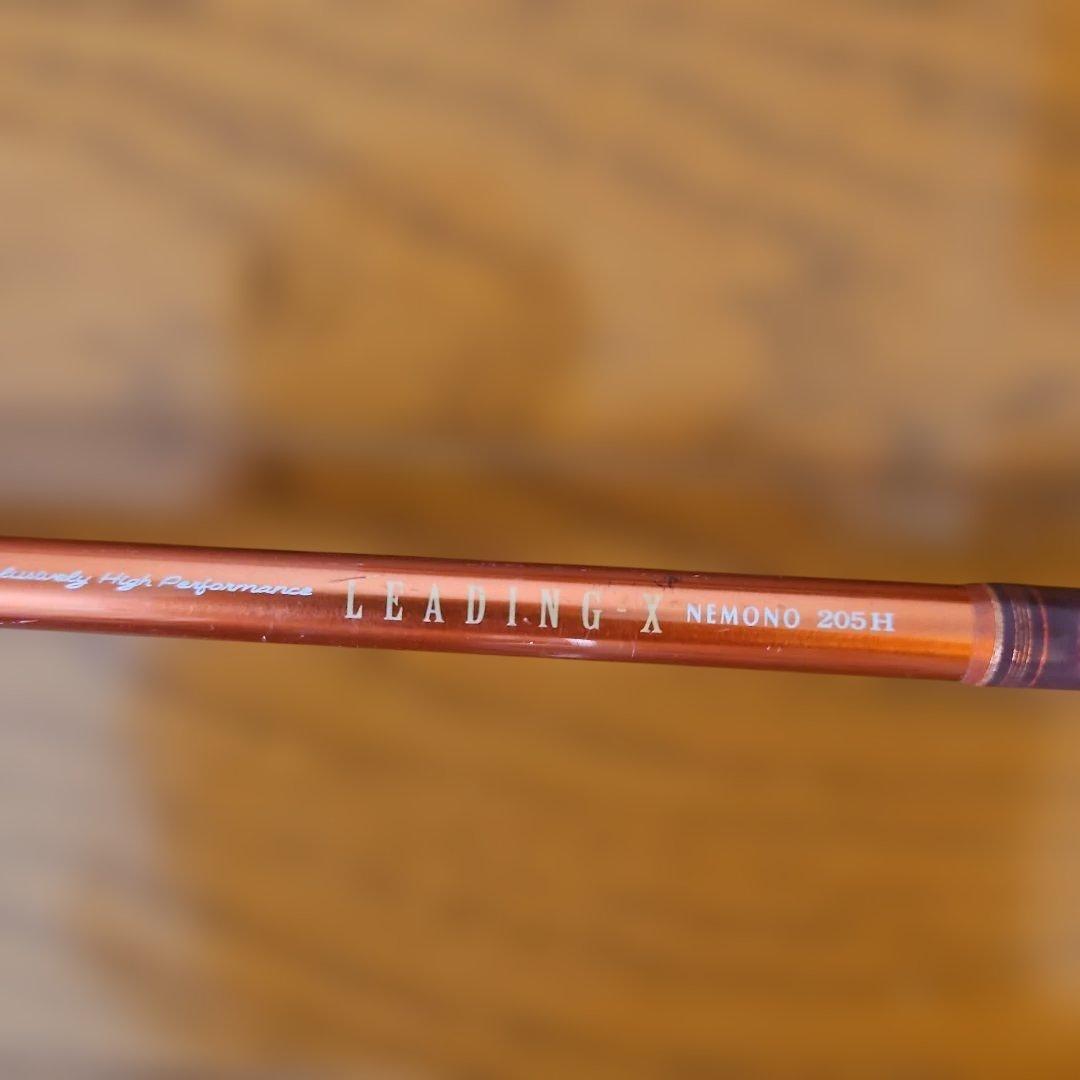 風*郎様 ダイワ リーディング X NEMONO 205H 中深海釣り用