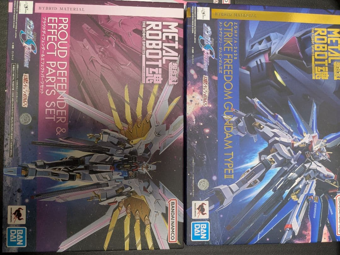 ストライクフリーダム弐式　プラウドディフェンダー　ラクス　ライドオン3点セット