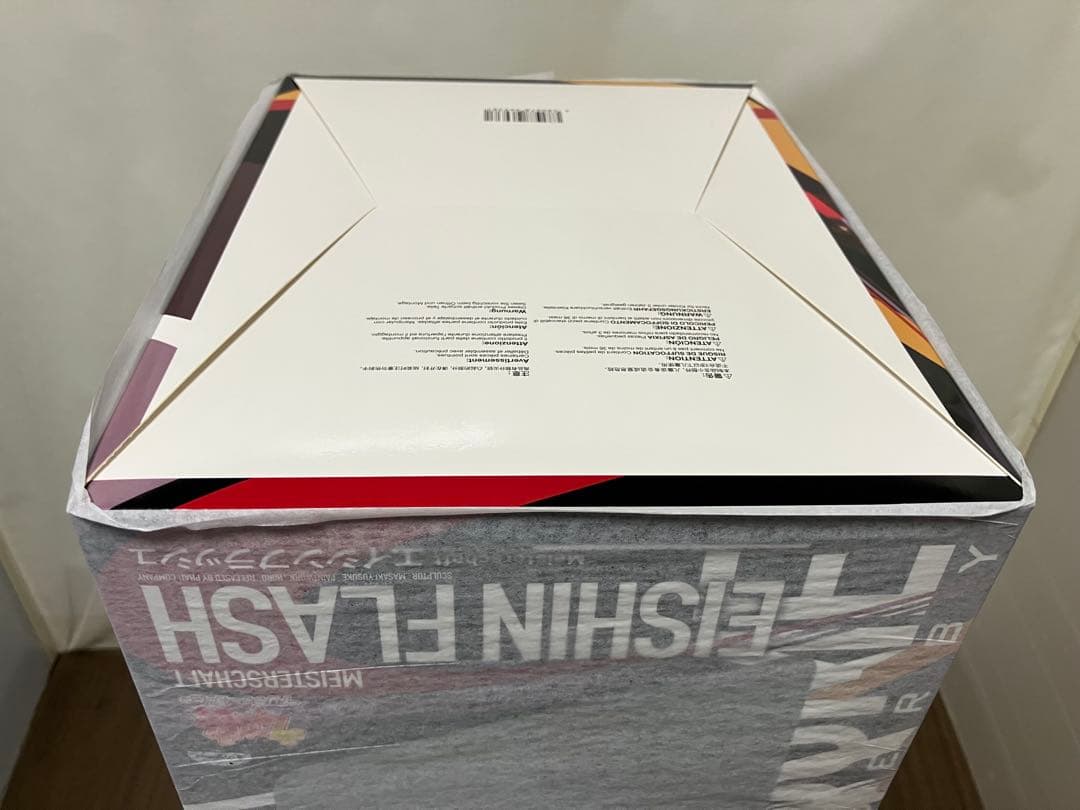 【保護紙付・未開封極美品】ウマ娘 プリティー ダービー 『エイシンフラッシュ』