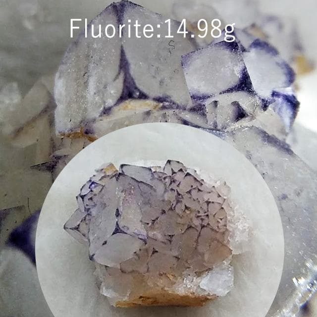 14.98g　縁取りフローライト　キューブタイプ　鉱物標本　フローライト