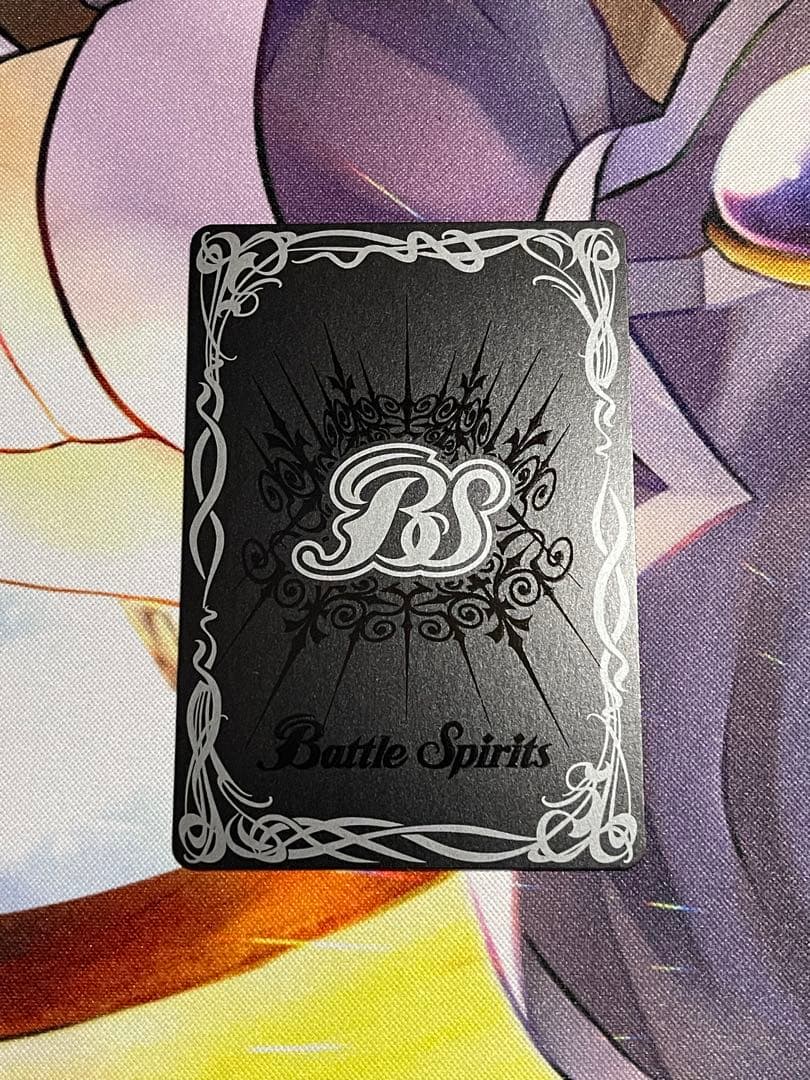 アルティメット最高 ダークネス・グリフォン AX シク 1枚 新品未使用