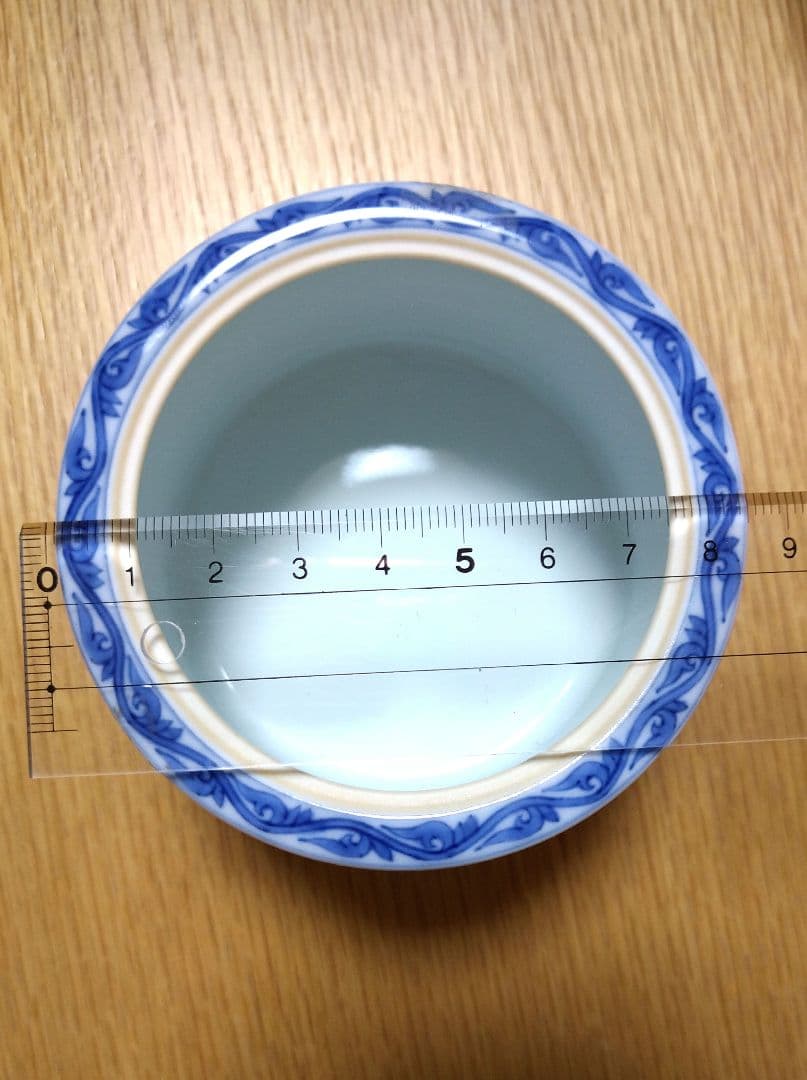 宮内庁御用達15代辻常陸製　菊紋香炉　極真焼