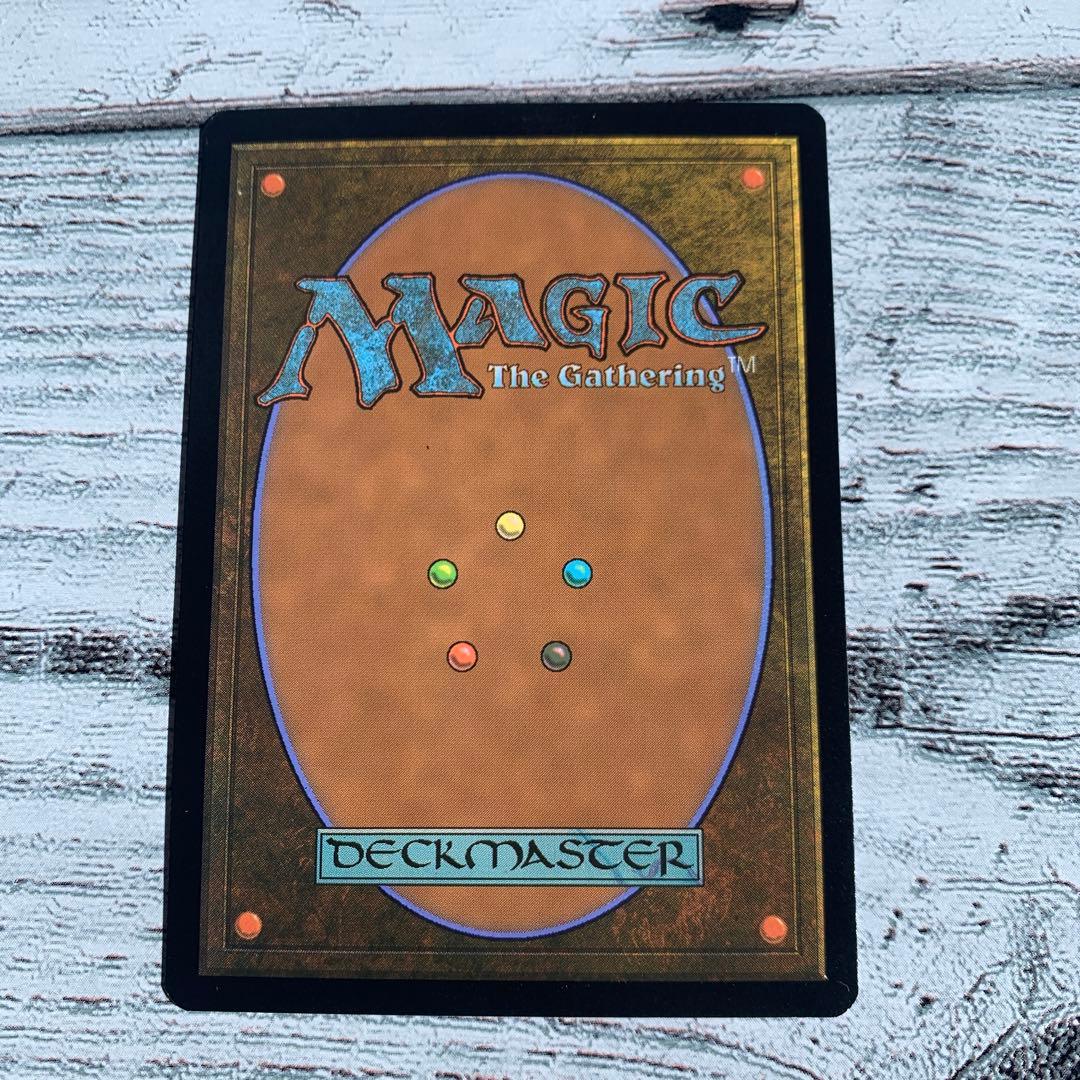 ウルザの物語 R MH2日4枚引退品