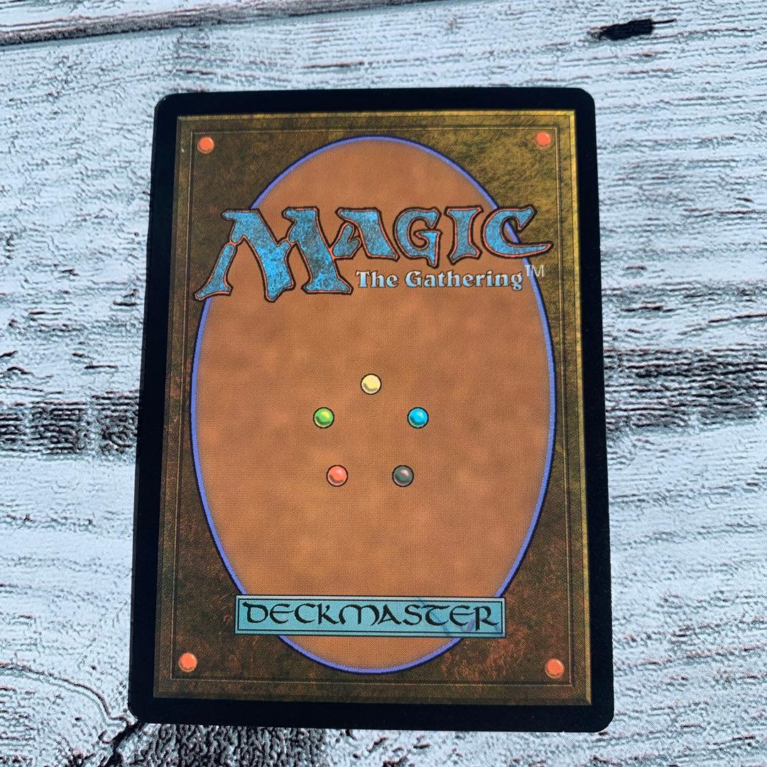 ウルザの物語 R MH2日4枚引退品