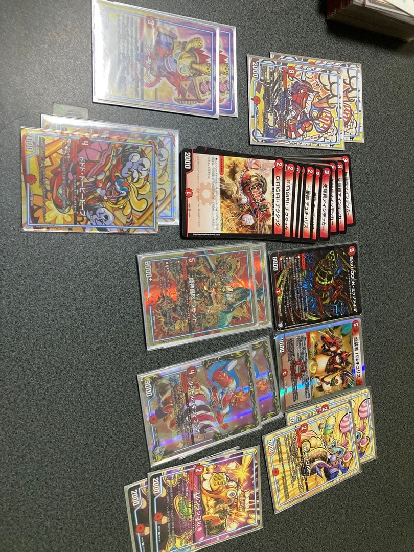 デュエルマスターズ引退品　サバキz
