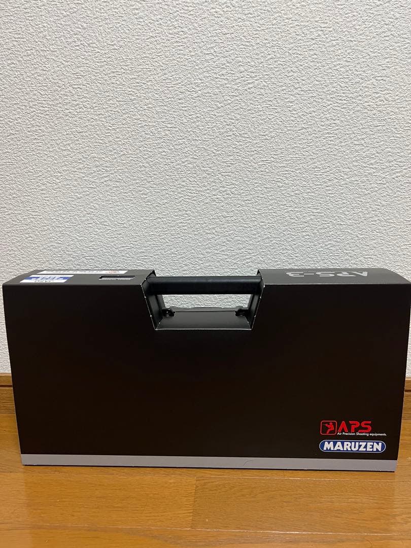 MARUZEN APS-3 エアコッキングガン ケース付き