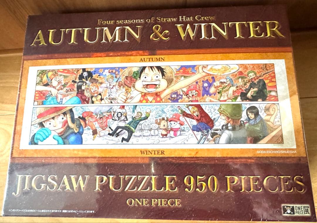 【激レア新品】 ONE PIECE ジグソーパズル 950ピース 四季セット