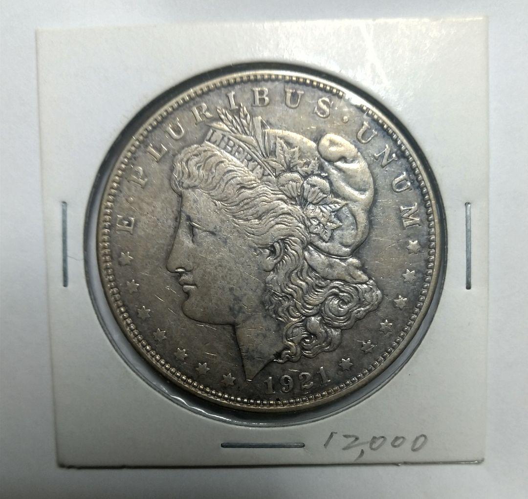 1921年 アメリ 1ドル銀貨